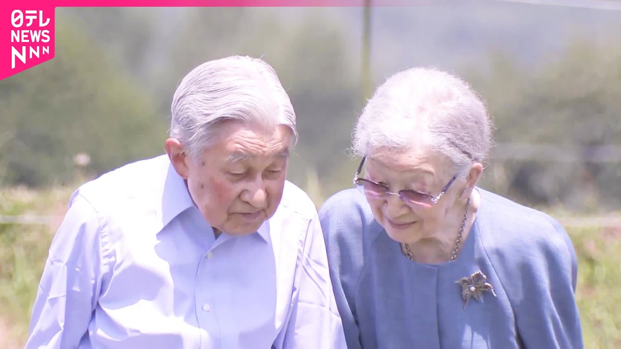 【上皇さま】23日、92歳に  2回の入院も症状は「比較的安定」 戦後80年