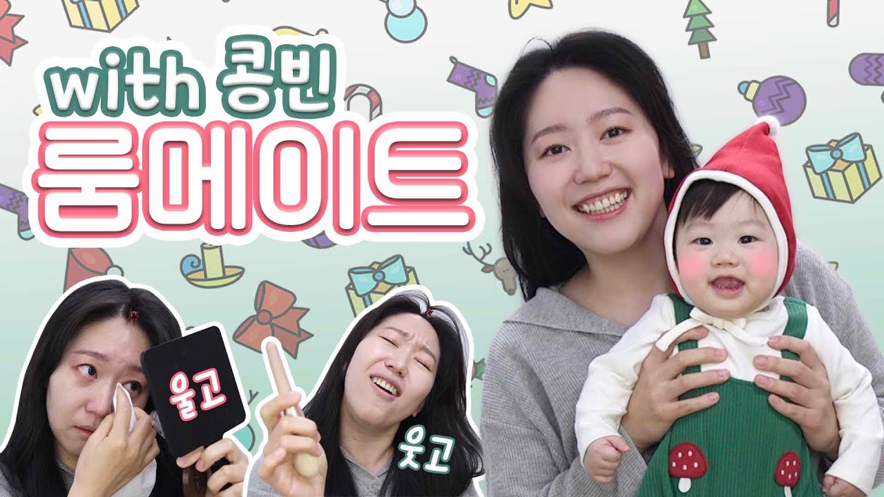 라이브만 하면 이상해지는 사람의 메이크업😎가요 불러대고 사투리 너무해서 마이크 뺏으라던 그녀들이여....☺️