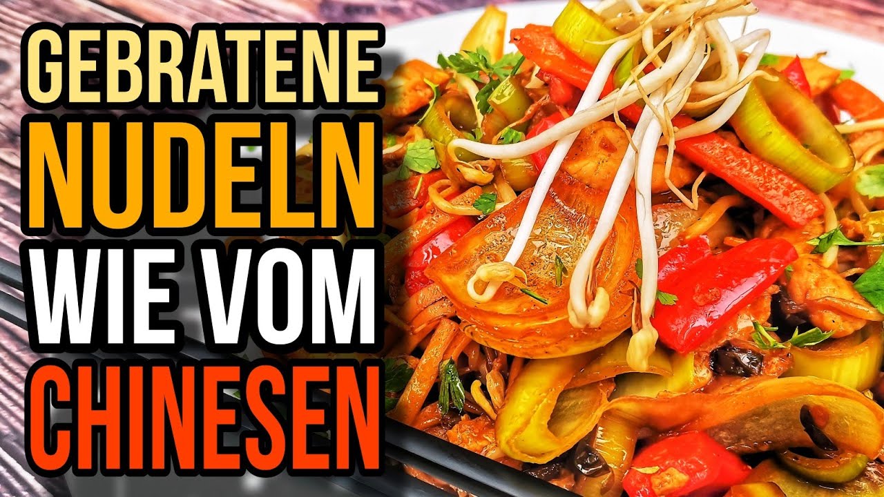 GEBRATENE NUDELN WIE VOM CHINESEN (INTRODUCING WERNER'S GESCHNETZELTES VOM PIGFINE-SCHWEIN)