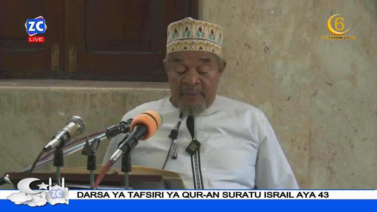 LIVE:  DARSA YA TAFSIRI YA QUR-AN SURATU ISRAIL AYA 43