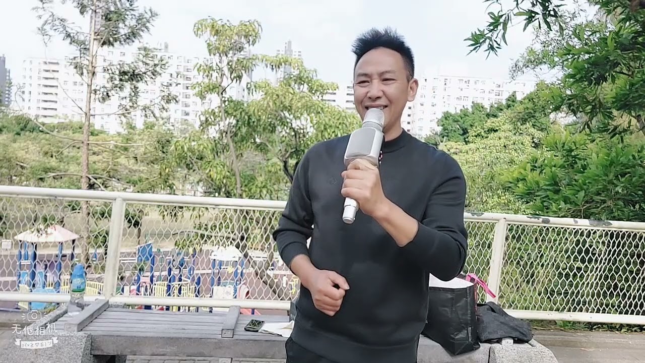 歌王练歌都唔同、开心合不拢嘴👄（拥有的回忆）
