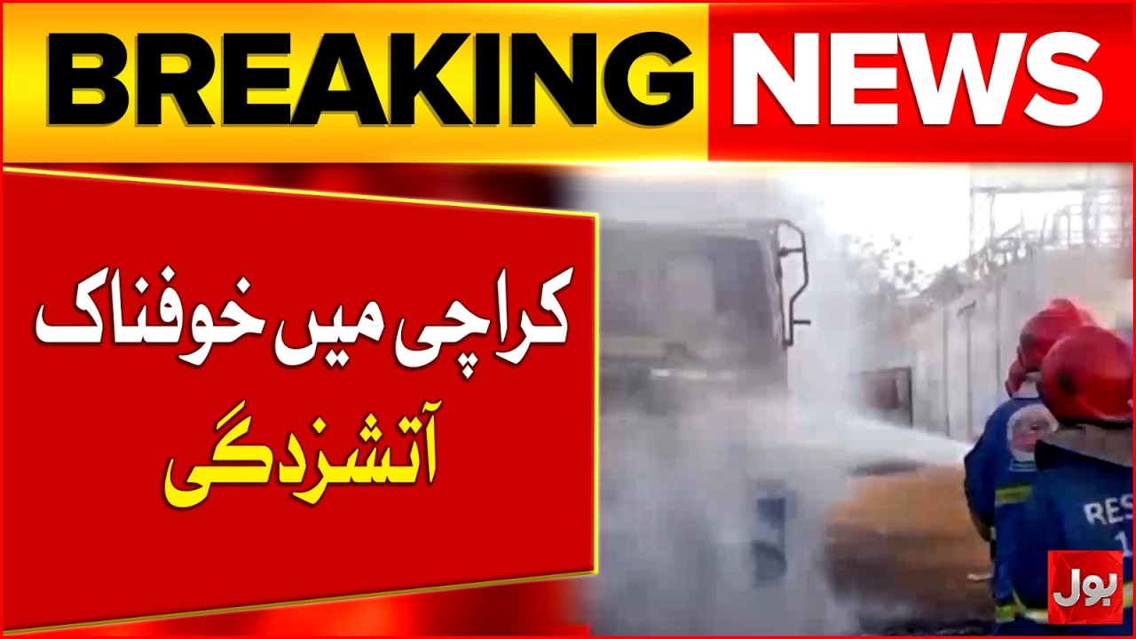 Containers Catches Fire At Gharibabad Karachi | Rescue Teams In Action | Bol News