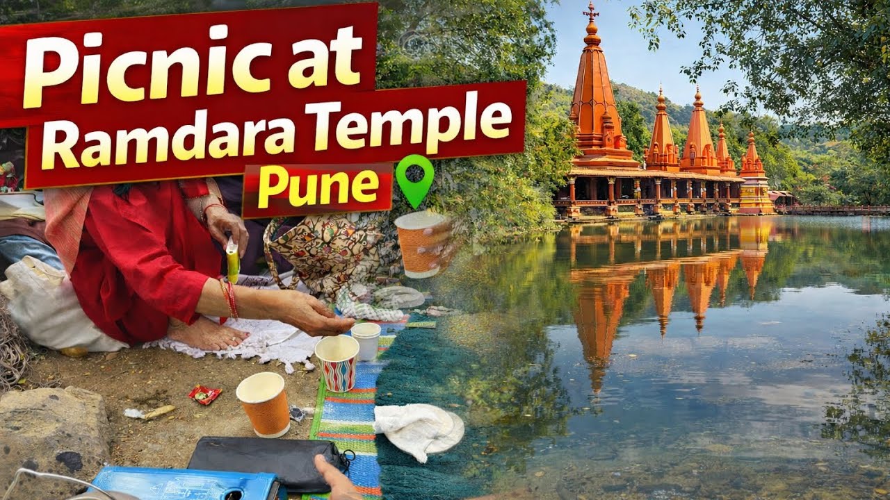 Peaceful Picnic at Ramdara Temple, Pune | Nature, Waterfall & Spiritual Vibes 