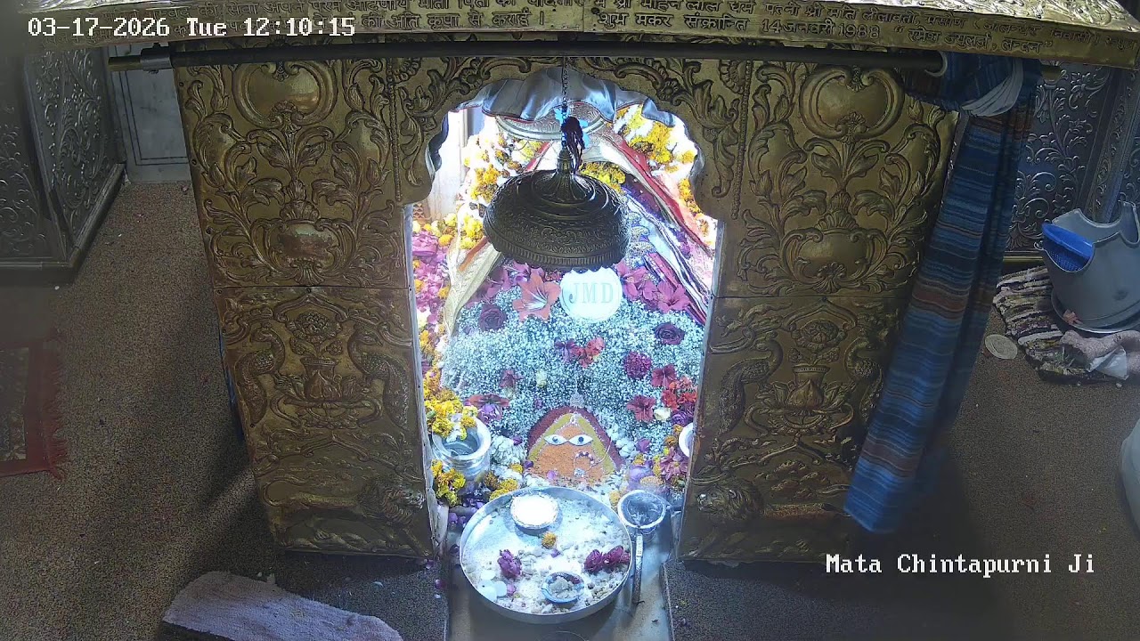 Mata Shri Chintapurni Ji Live Stream