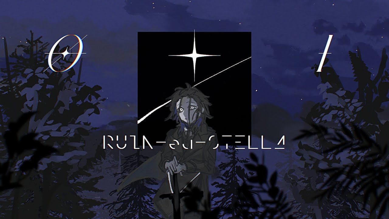 ルーインステラ/AI ナースロボ＿タイプT