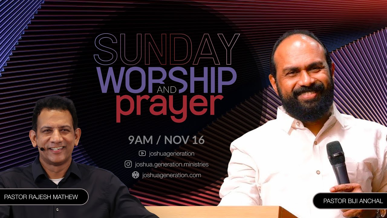 Pastor Rajesh Mathew | 16 Nov 2025 | Malayalam | JGM