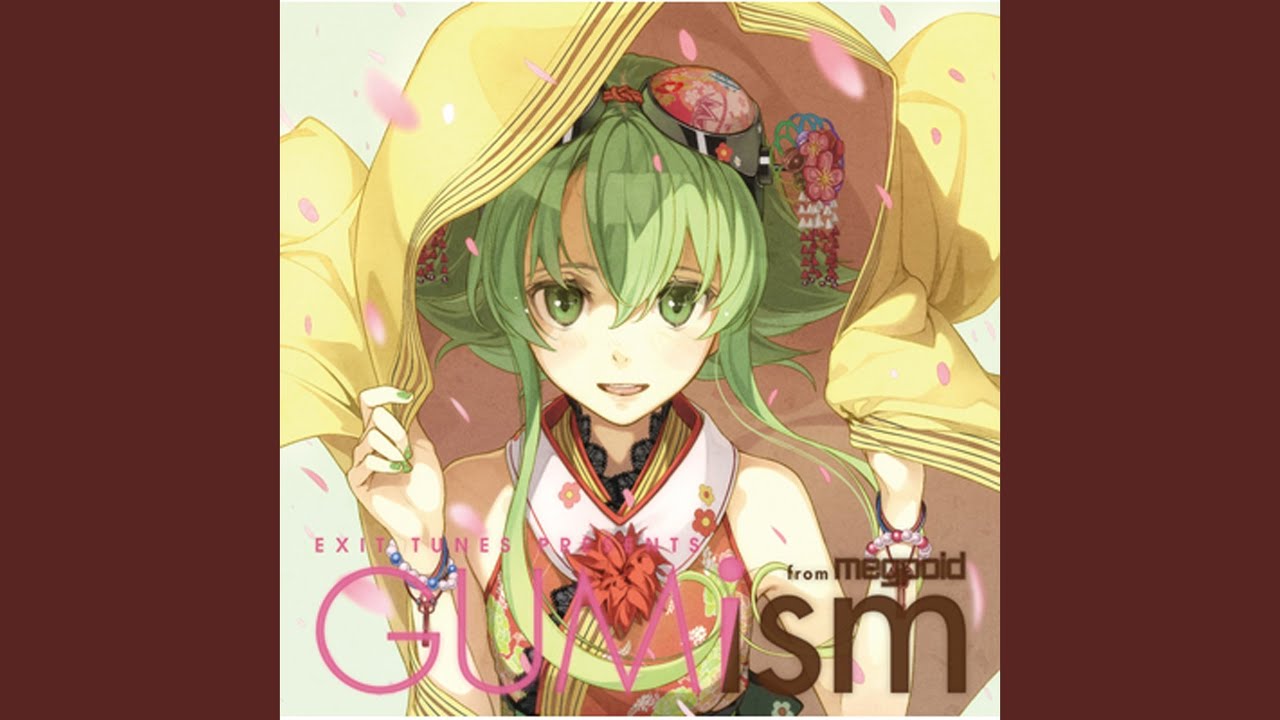 ポーカーフェイス feat.GUMI