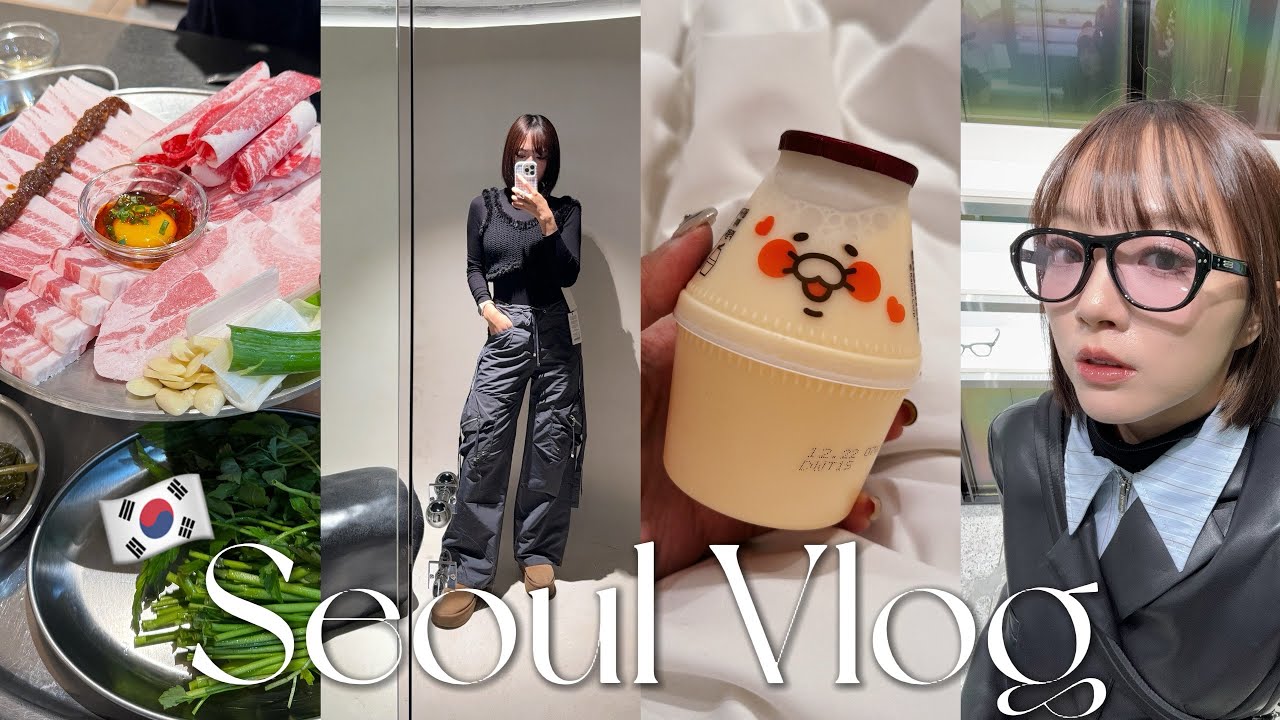 韓國VLOG🇰🇷一個人逛街路線/現代百貨退稅領現金券🤩好划算/每日的妝容紀錄/第一次直播工作｜tang_ful