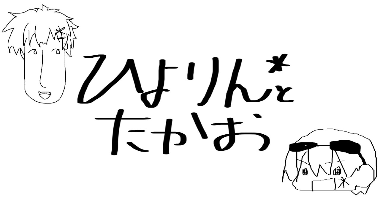 ひよこ