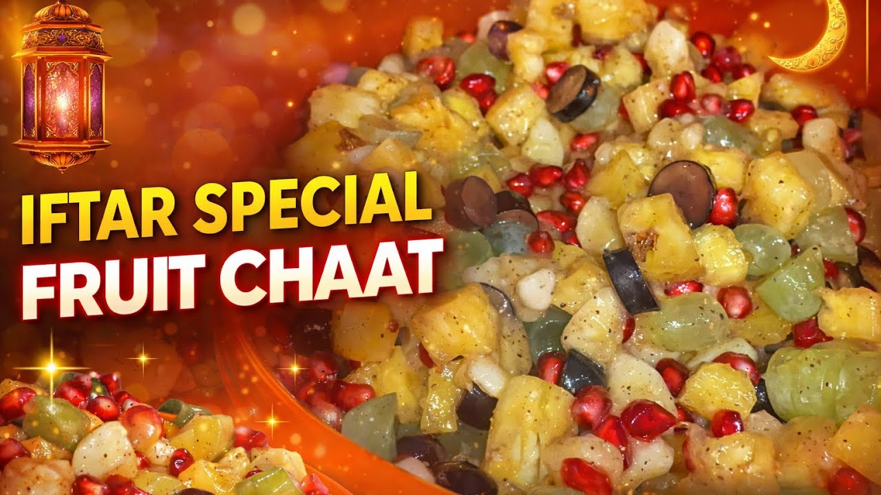 Iftar special fruit chat || Aaaj Maine banayi Fruit chat recipe || 🥰