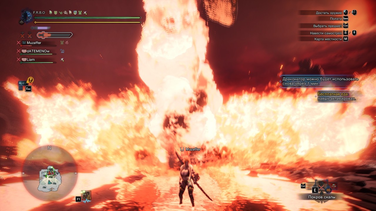 Fatalis Round 2