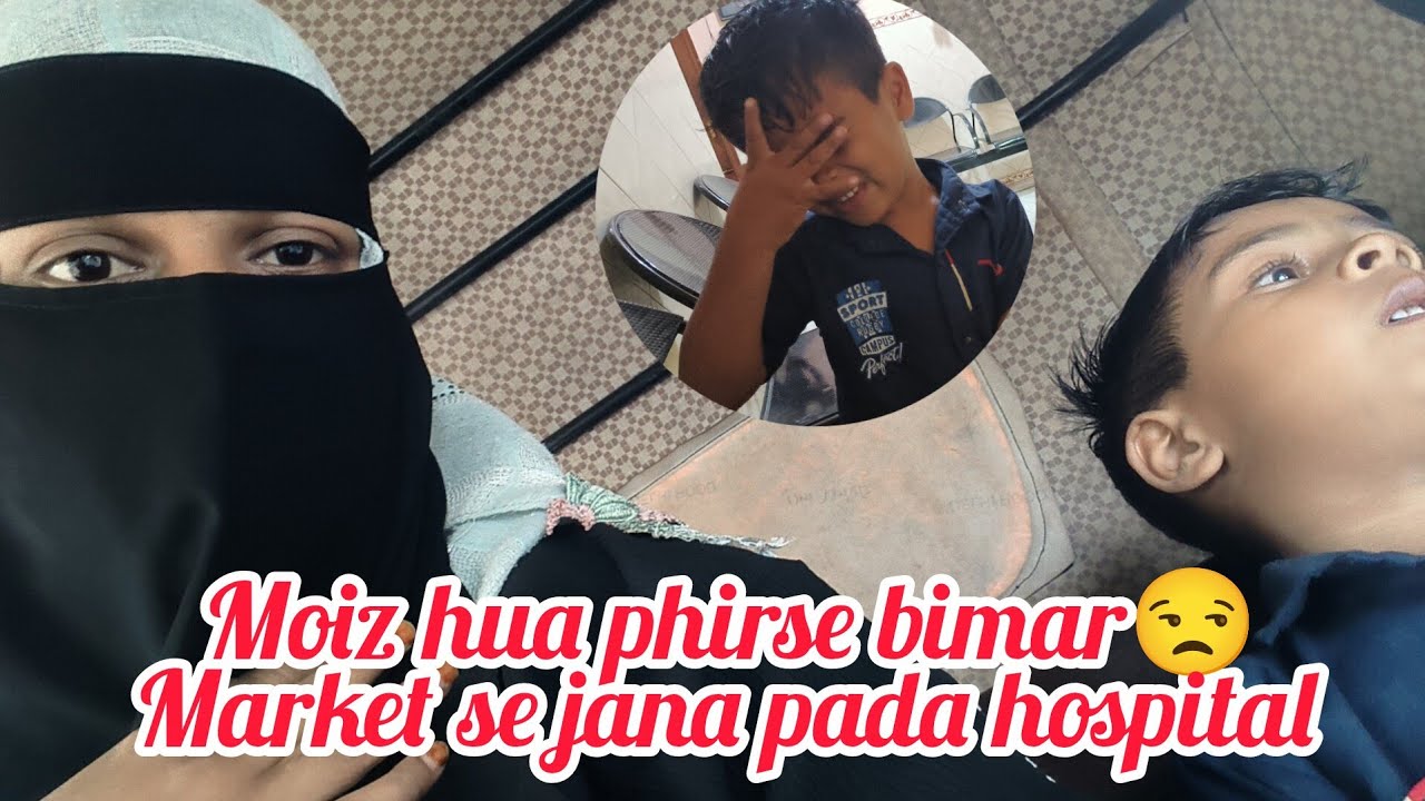 spl function ki taiyari🤗Stressfull day in Ramazan😒moiz ki tabiyat huyi kharab🥺#arshiyasvlogs#ramzan 