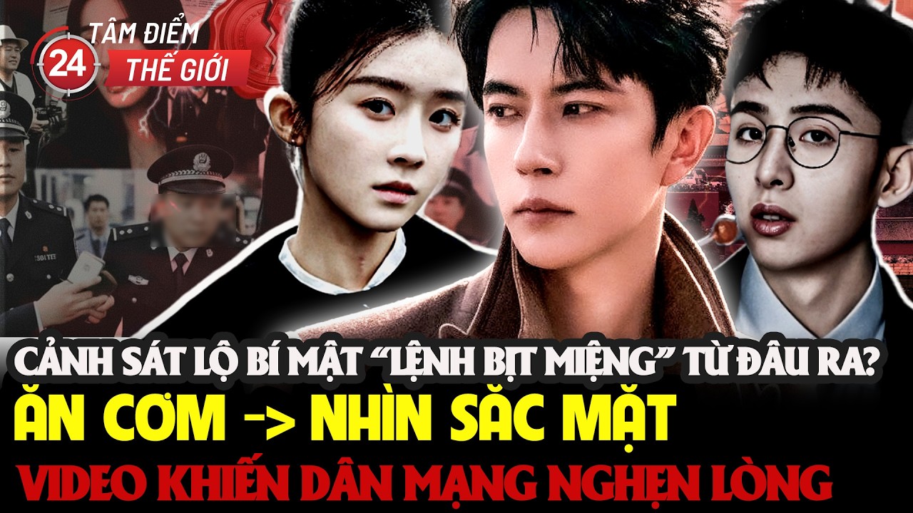 Lộ bí mật 