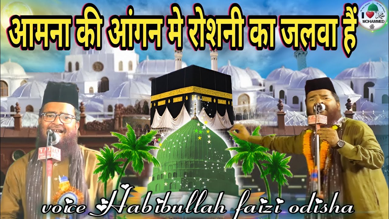 🕋