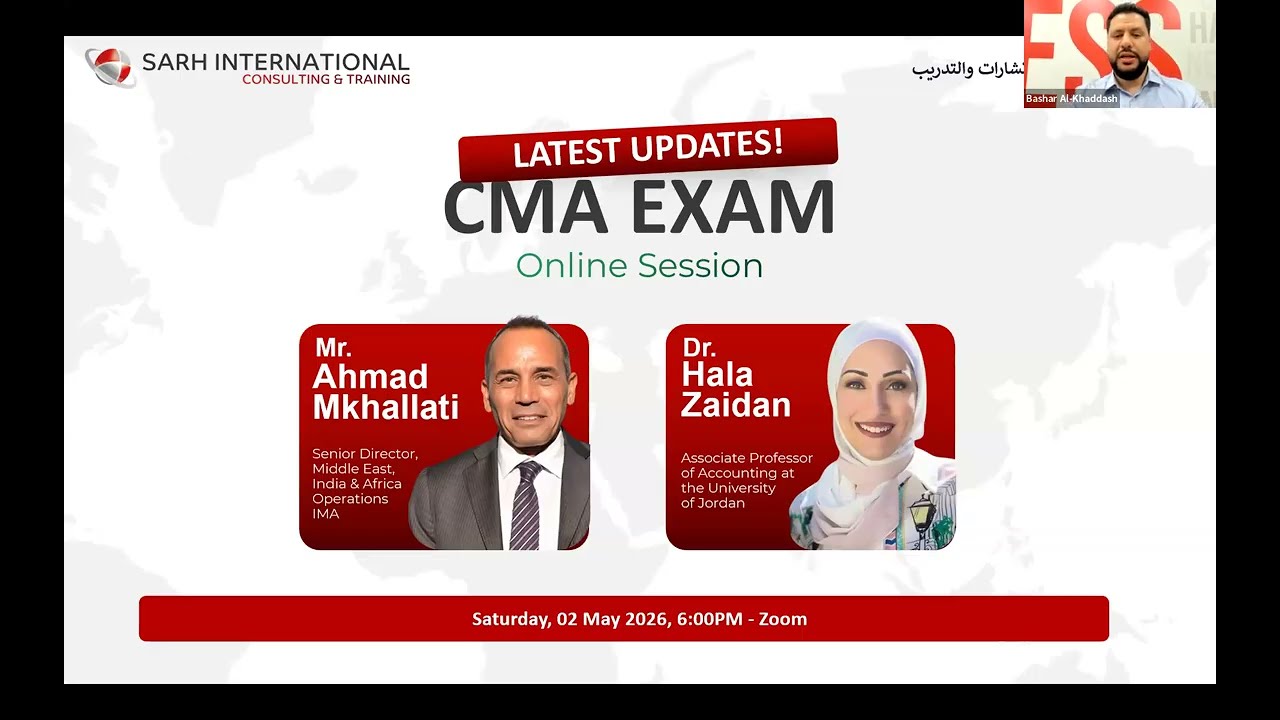 CMA Exam Changes 2026 | Latest Updates Explained