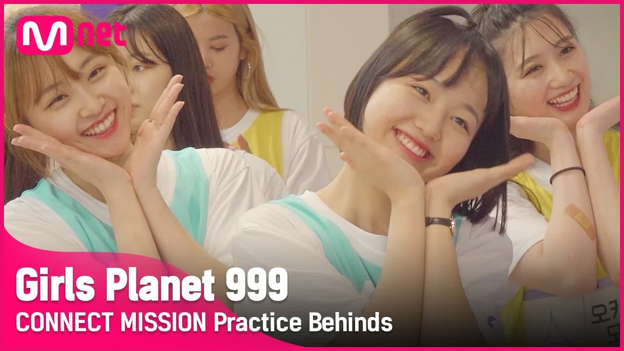 [Girls Planet 999] 'CONNECT MISSION' 연습 현장 비하인드#GirlsPlanet999 [EN/JP/CN]