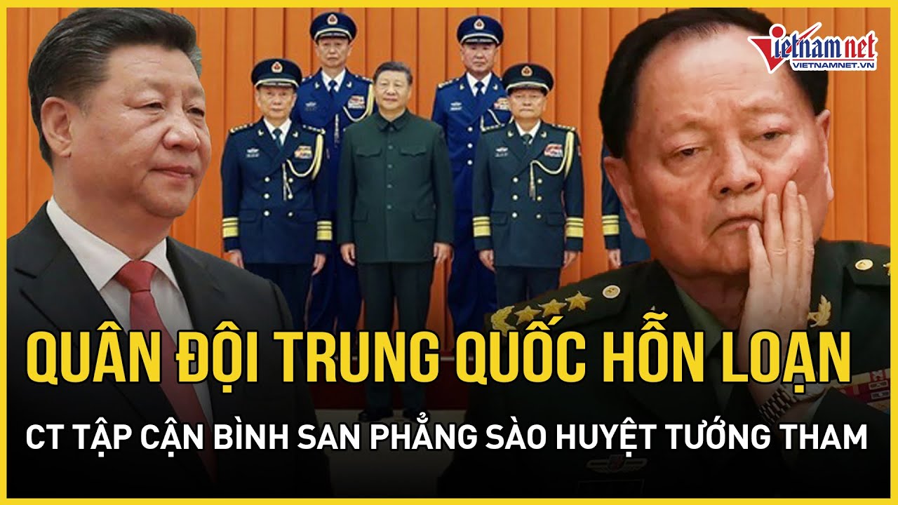 Quân đội Trung Quốc 