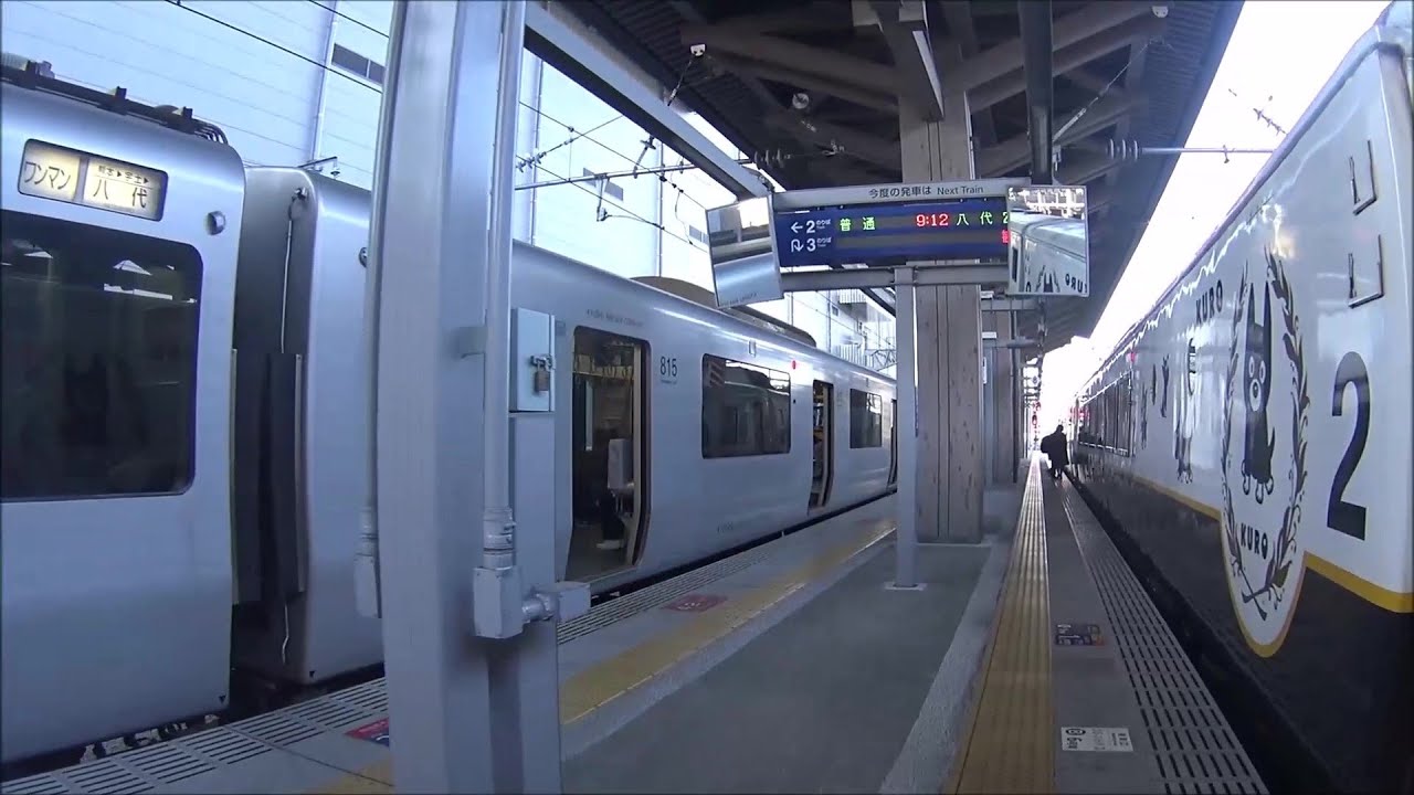 車いす道中記熊本編 JR九州熊本駅 JR鹿児島本線八代駅行き普通列車(6333M)乗車 熊本県熊本市編