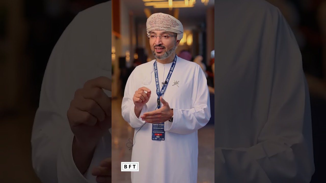 بورصة مسقط… قصة تحول ورؤية واضحة.. مقابلة مع الرئيس التنفيذي هيثم السالمي ضمن مؤتمر The Market2.0