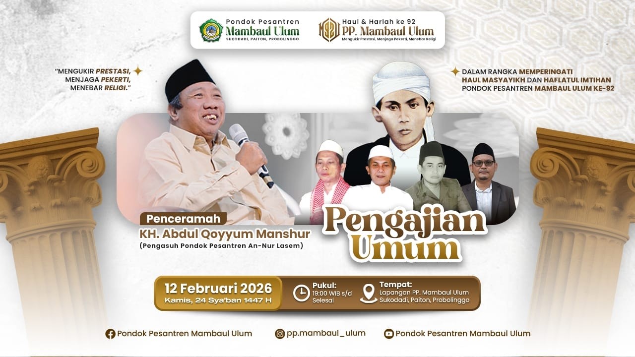 LIVE STREAMING HAUL MASYAYIKH & HAFLATUL IMTIHAN PONPES MAMBAUL ULUM KE 92