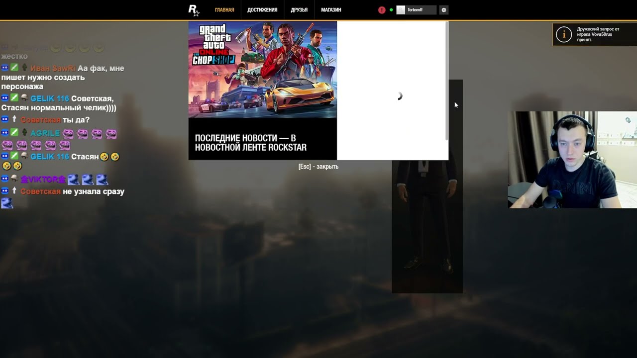 🔴ДОЛГОЖДАННЫЕ СКИЛЛТЕСТЫ ГТА В ХОРОШЕЙ КОМПАНИИ🔴TORTEE GTA 5 ONLINE