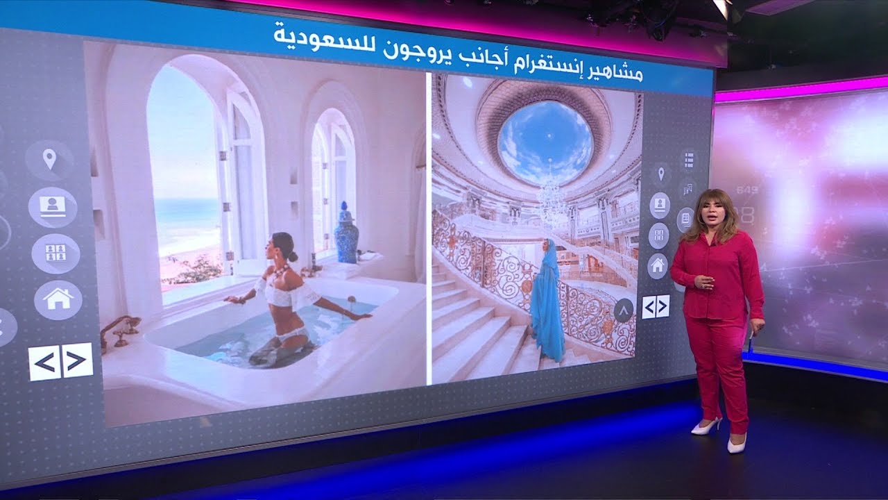 روسية ترقص في مدائن صالح للترويج للسياحة في السعودية