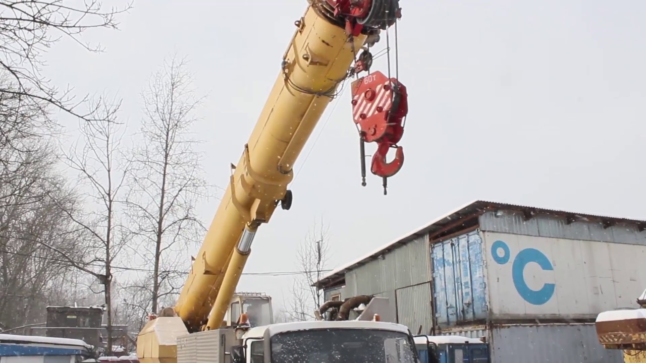 КС-8973 Автокран ИВАНОВЕЦ на базе спецшасси грузоподъемностью 100 тонн