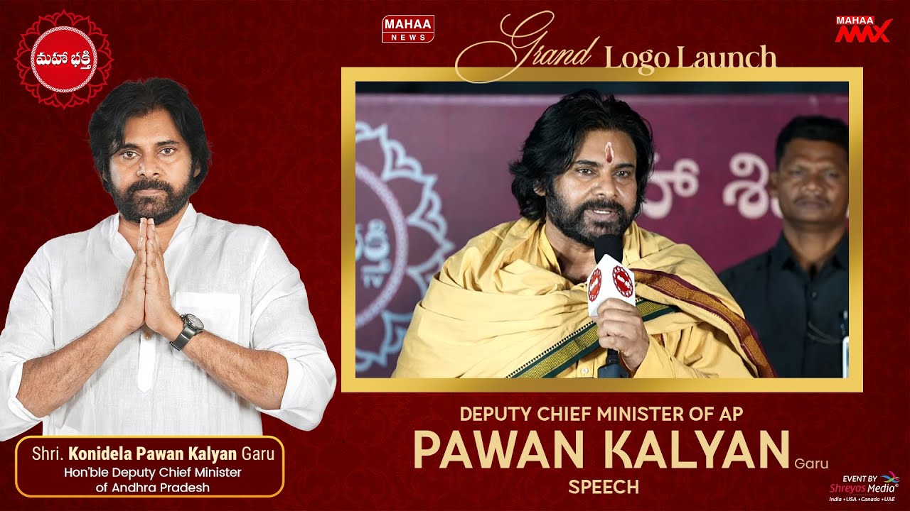 Deputy CM Pawan Kalyan Garu Speech @ Mahaa Bhakti Channel Logo Launch | Shreyas Media