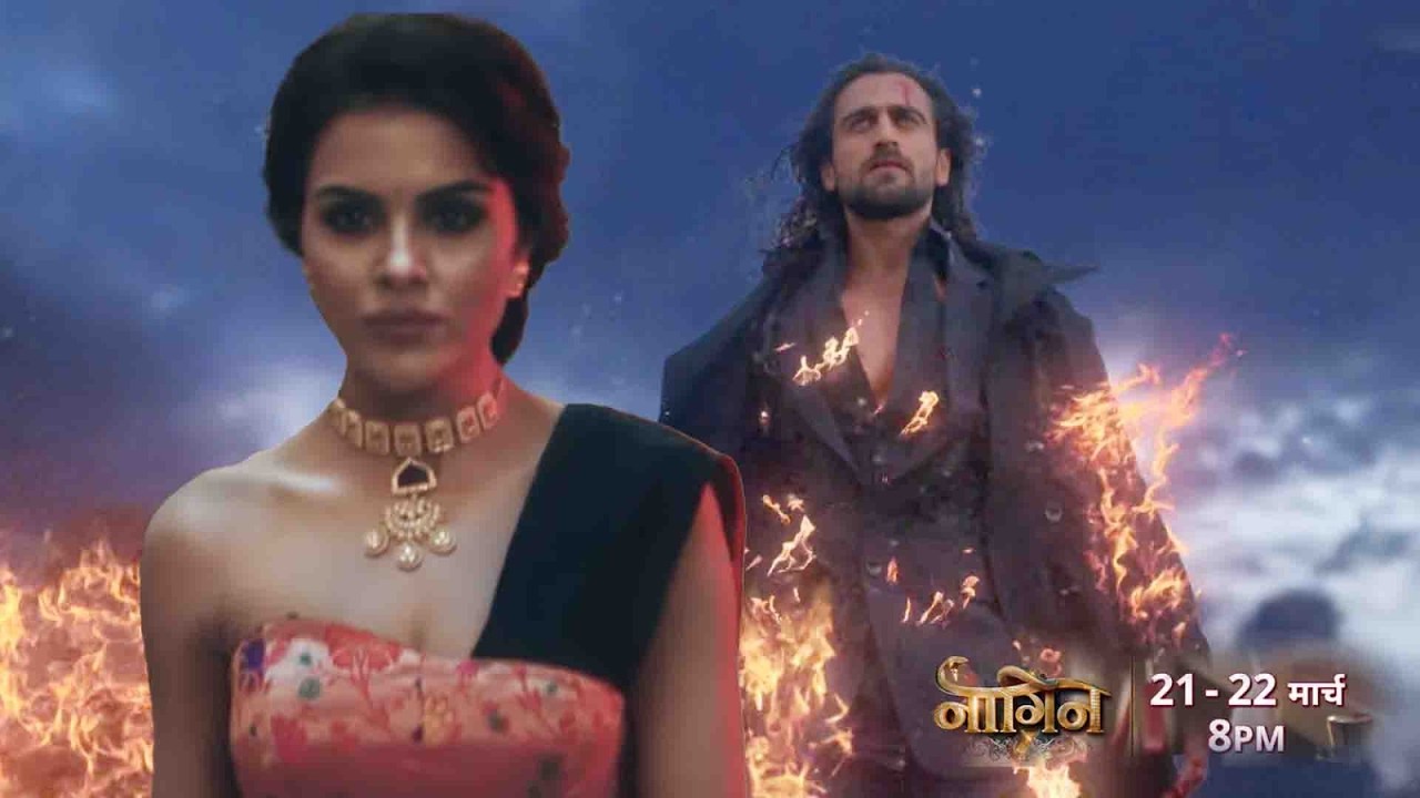 Naagin 7 || Ananta Fight With Dragon || New Promo