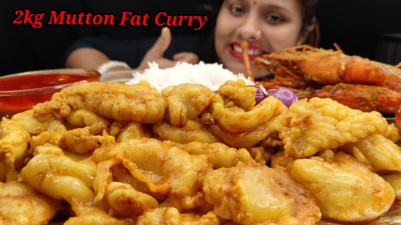 Eating: 2 Kg Mutton Fat Curry With Prawn Malai Curry OILY And Huge Rice 🍚| Asmr| Big Bites