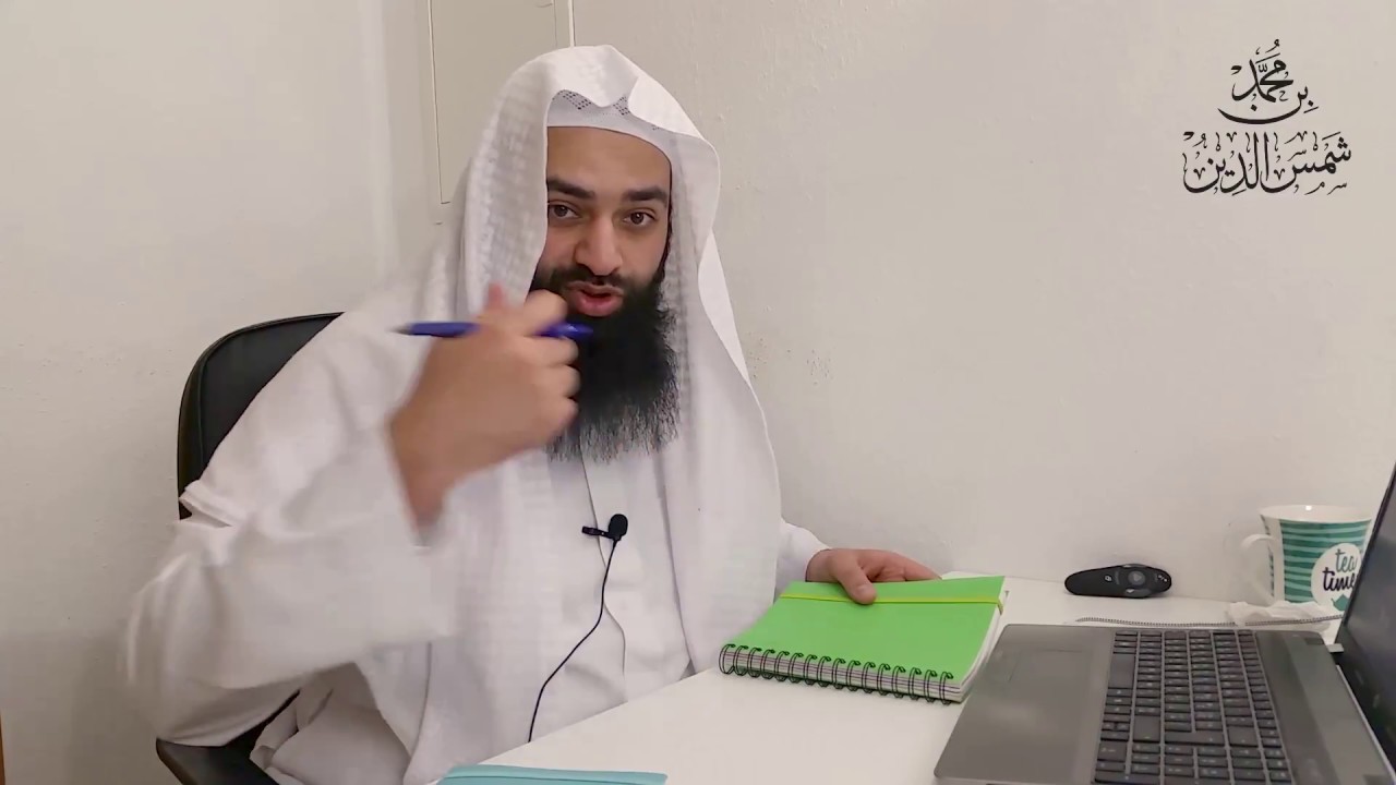 كيف نحقق الفائدة من الدروس الصوتية أو الحضور عند العلماء، [محطات في طريق طلب العلم]