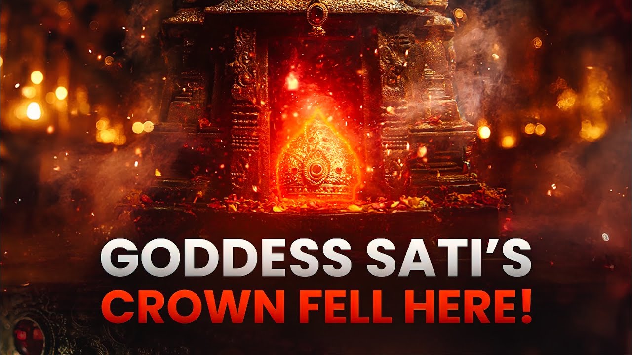 Temple That Cures Deadly Diseases? Unbelievable Story of Maa Kiriteswari!
