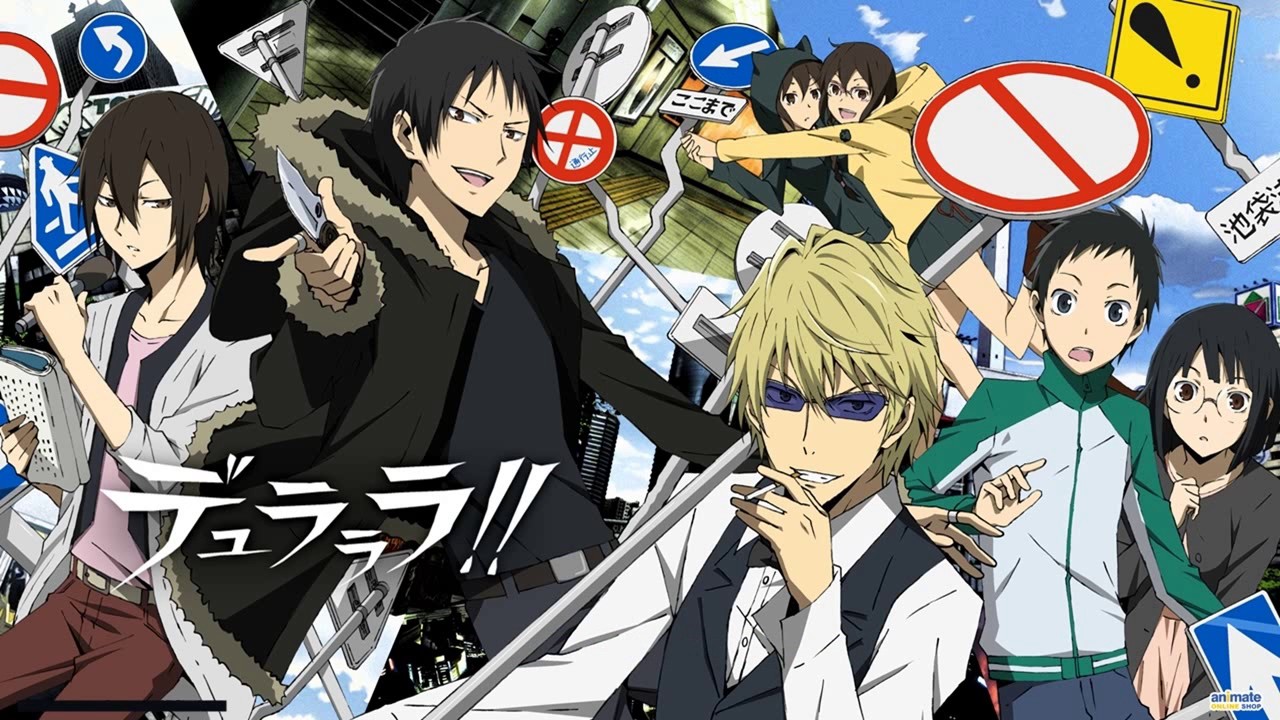 [Romaji/EngSub] Durarara x2 Shou ED Full [Never Say Never - Three Lights Down Kings]