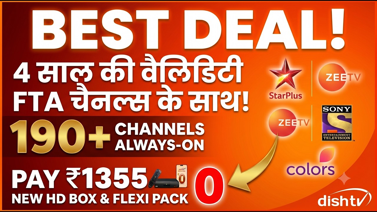 Dishtv Latest Offer of 4 Years Validity!Three Months Flexi HD Pack with 5 HD Premium Channels !