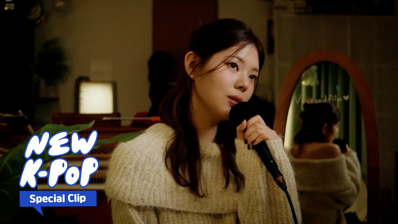 [LIVE] CHOYY - What heart can do