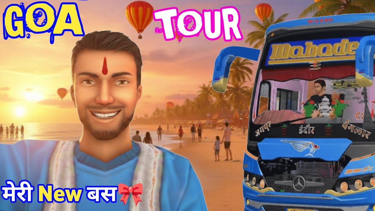Bus simulator indonesia ! आज पहली बार बस लेकर Goa Tour  पर गया🎀 ! Goa Tour Gameplay  🌴| पहला Video 💫