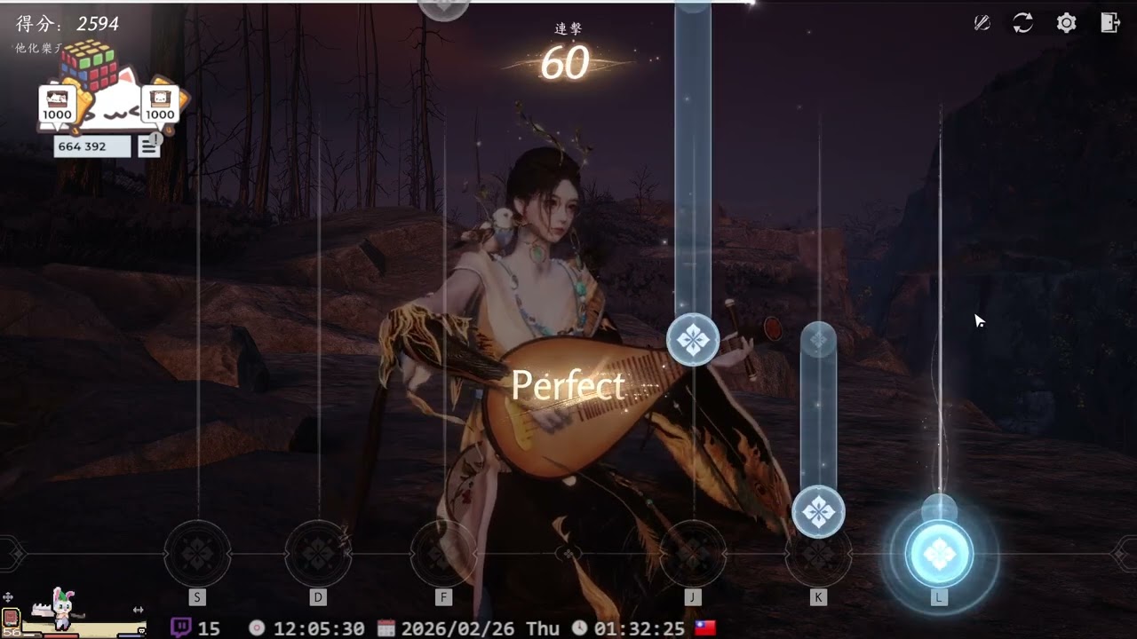 [高清台] 2/25 把地圖弄100%~ 🎡🎢🎮 想加好友或dc可至下面資 (Part 2/2)