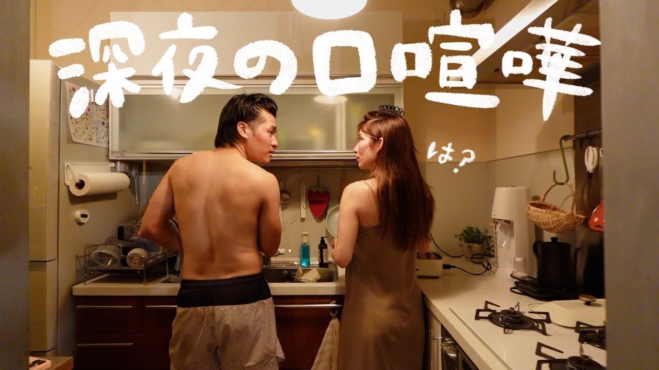 【日常】毎日小競り合いしてます。