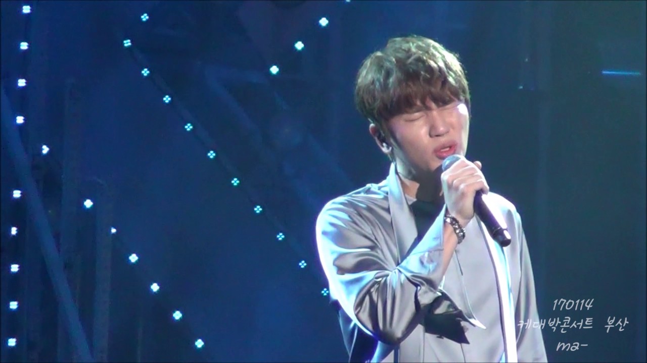 170114 케대박콘서트 - 부산  