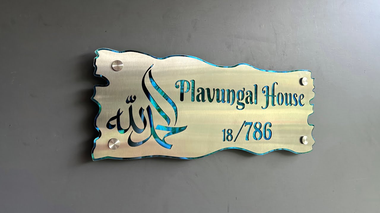 Premium Quality House Name Boards