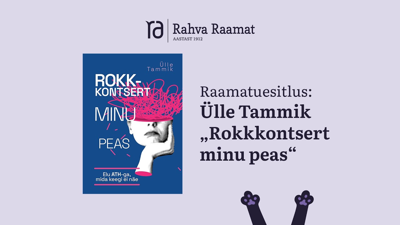 Ülle Tammiku raamatu 