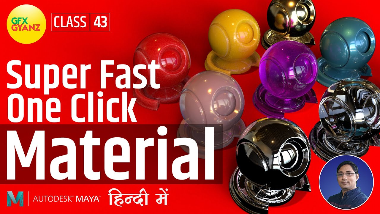 Create Materials in Single Click with Arnold in Maya in हिंदी - (Class 43)