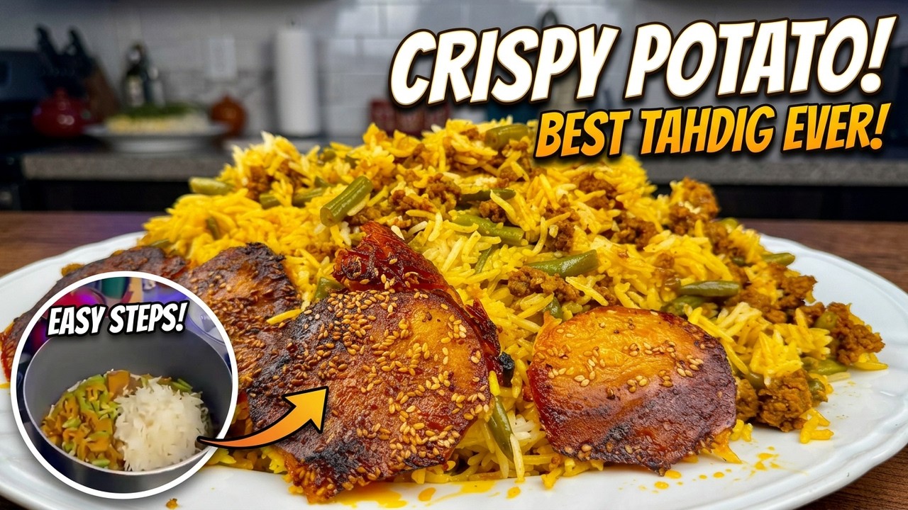 Persian Lubia Polo | Aromatic Rice with Tender Green Beans and Beef