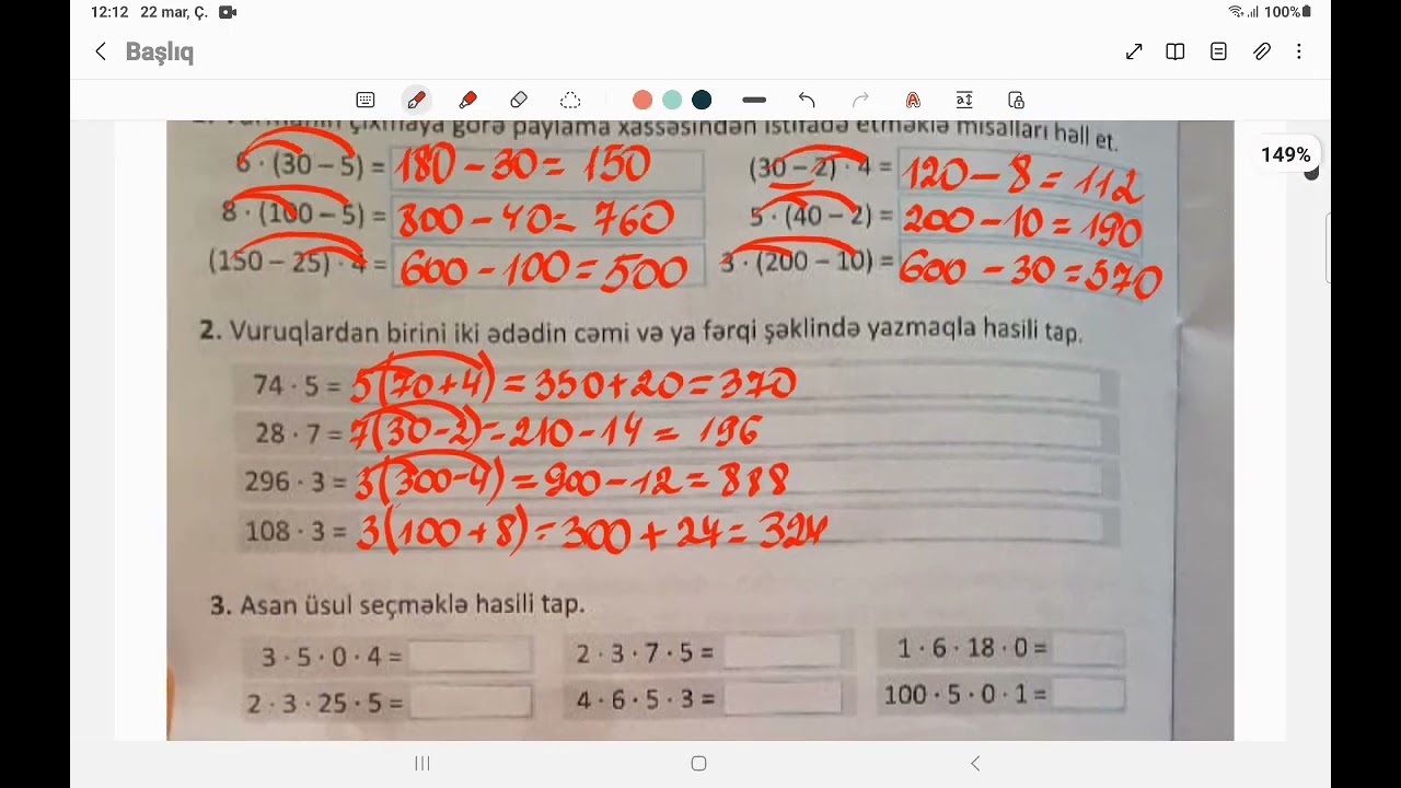 İŞ DƏFTƏRİ. Riyaziyyat. 3-cü sinif. 2-ci hissə. Səh: 30, 31, 32