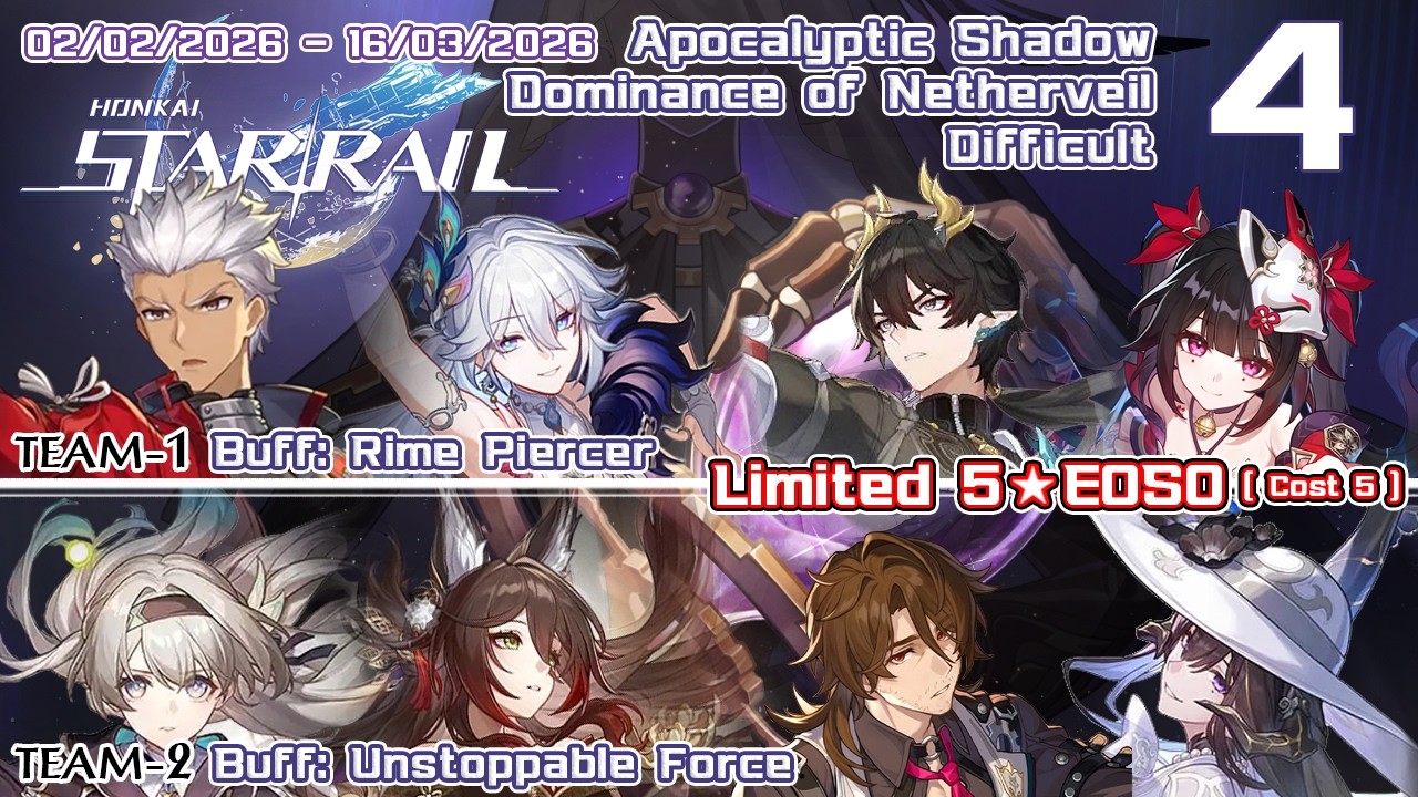 Apocalyptic Shadow 4 - Archer&Yao Guang + Firefly - Ver.3.8 - Dominance of Netherveil