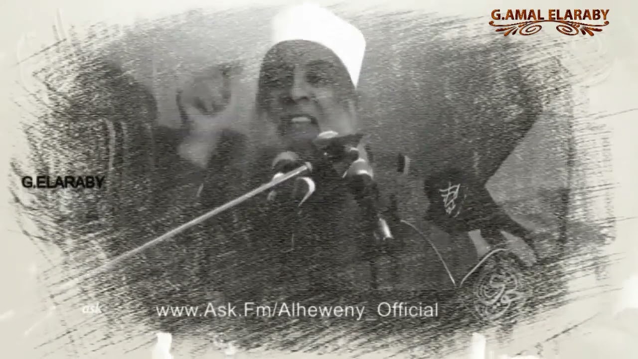 الصبر عن المعصية   - أبى أسحاق الحويني