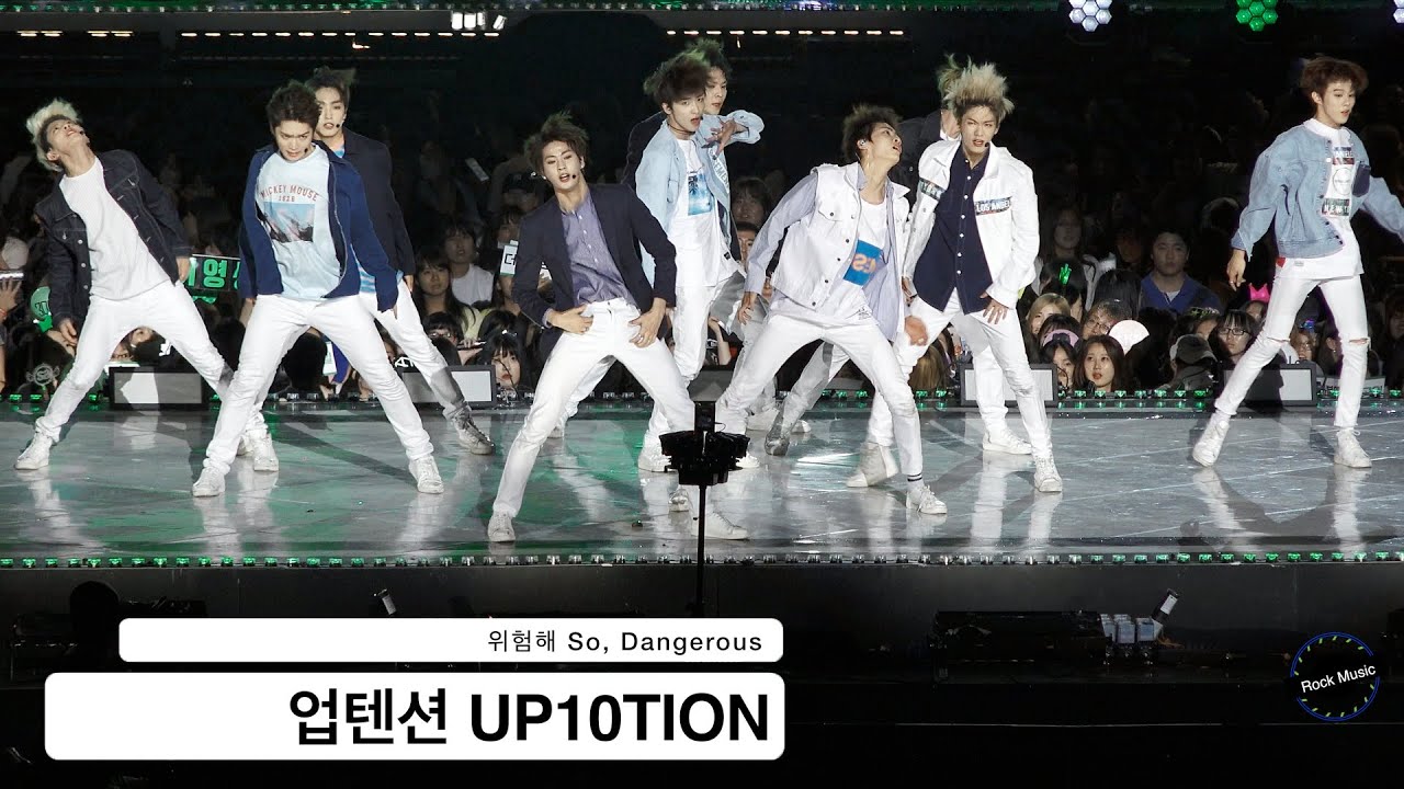 업텐션 UP10TION[4K 직캠]위험해 So, Dangerous@20160618 Rock Music