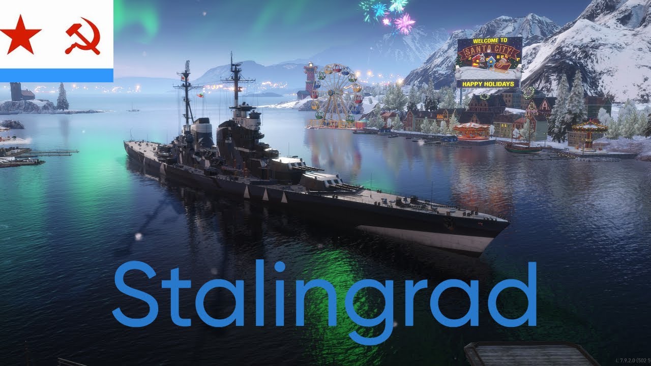 Легендарный крейсер «Сталинград» из World of Warships