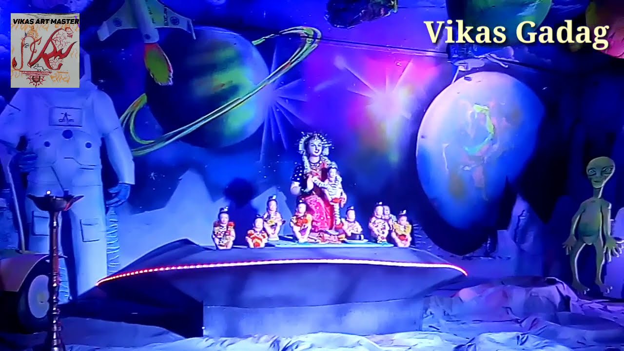 3D Thermocol Decoration The Universe/३ डी थर्मोकॉल डेकोरेशन ब्रह्माण्ड/3D थर्मोकॉल डेकोरेशन विश्व