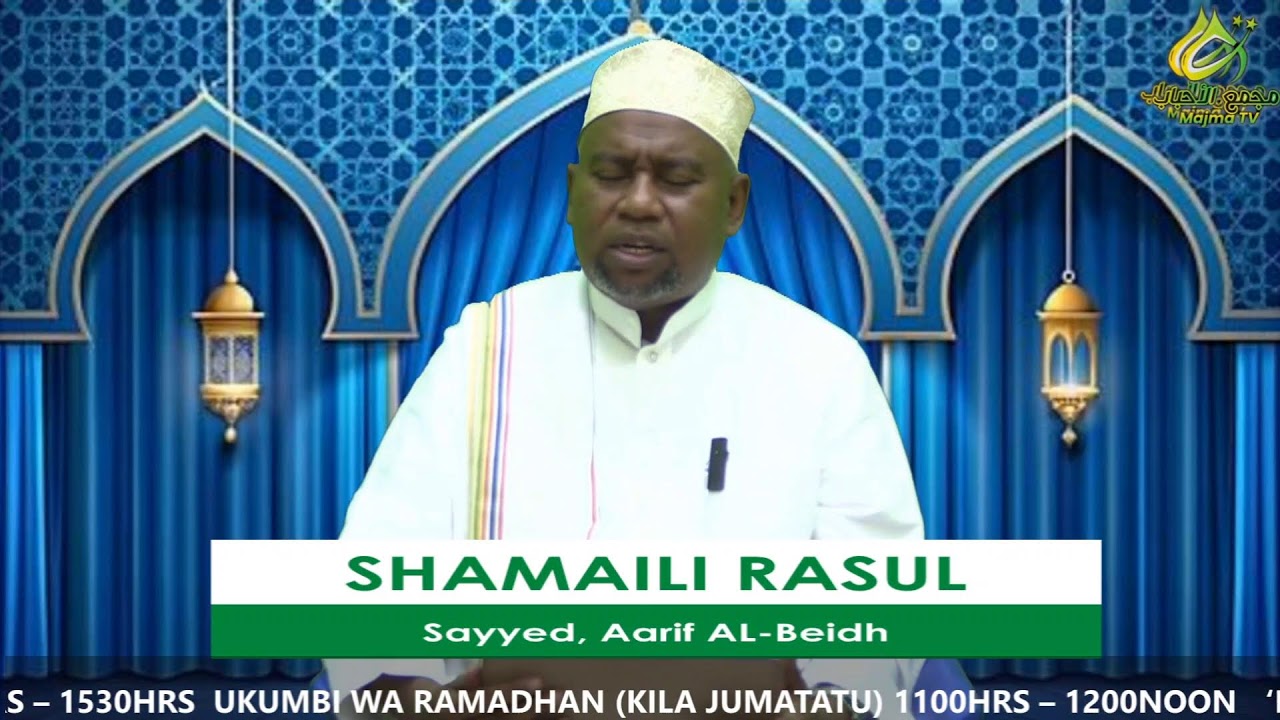 SHAMAILI RASUL || SAYYED, AARIF ALBEIDH
